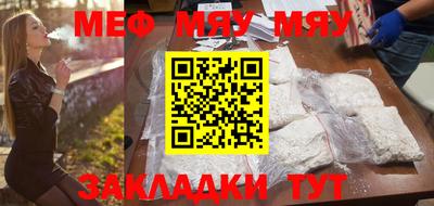 кристаллы Кингисепп