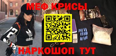 МДМА Кимры