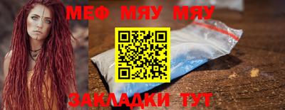 МДМА Кимры