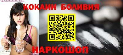 МДМА Кимры
