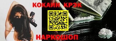 МДМА Кимры