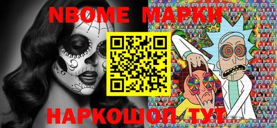 МДМА Кимры
