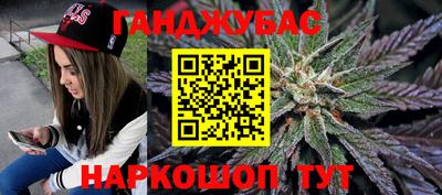 кристаллы Кингисепп