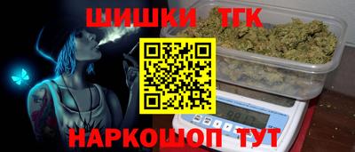 кристаллы Кингисепп