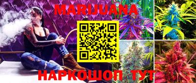кристаллы Кингисепп