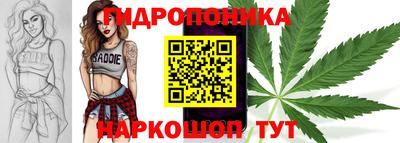 МДМА Кимры