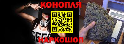кристаллы Кингисепп