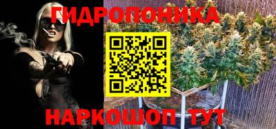 кристаллы Кингисепп