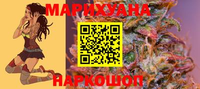 МДМА Кимры