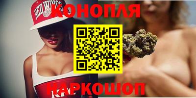 МДМА Кимры