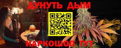 кристаллы Кингисепп