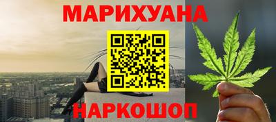 соль ск Кинель