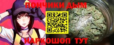 МДМА Кимры