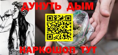 МДМА Кимры