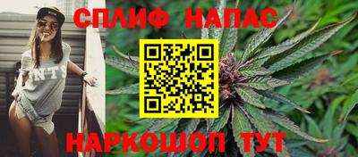 МДМА Кимры