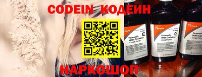 кристаллы Кингисепп