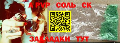 МДМА Кимры