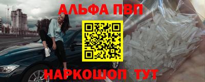 МДМА Кимры