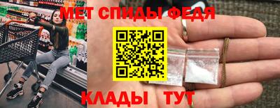 кристаллы Кингисепп