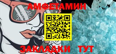 МДМА Кимры