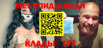 соль ск Кинель
