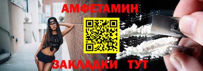 МДМА Кимры