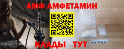кристаллы Кингисепп