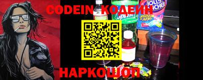 кристаллы Кингисепп