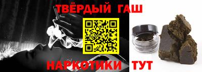 кристаллы Кингисепп