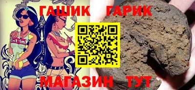 соль ск Кинель