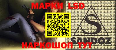 МДМА Кимры